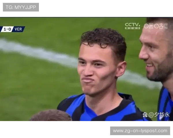 国米后场调度训练明显进步:新时代蓝黑军团的坚实基石